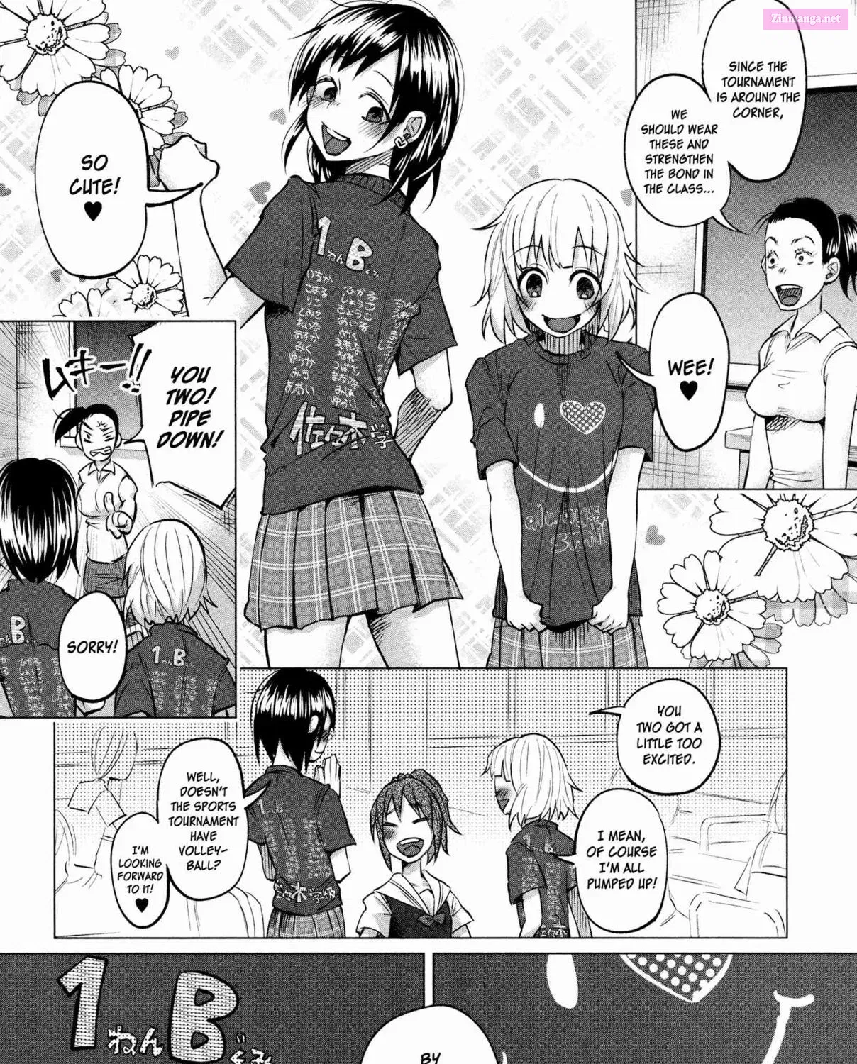 Kimi ni Aisarete Itakatta Zinmanga X Chapter 6 Page 5
