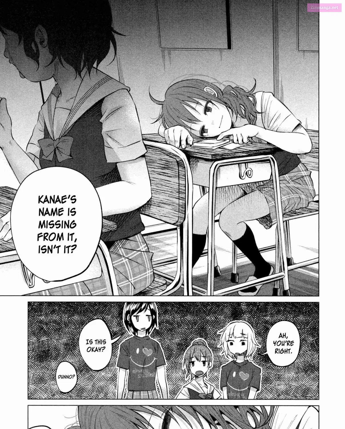 Kimi ni Aisarete Itakatta Zinmanga X Chapter 6 Page 7