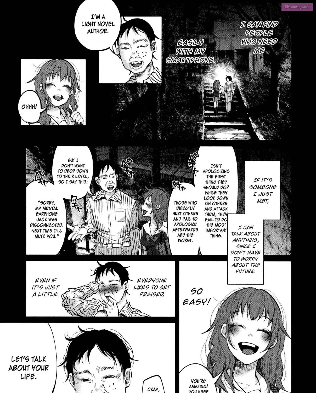 Kimi ni Aisarete Itakatta Zinmanga X Chapter 6 Page 15