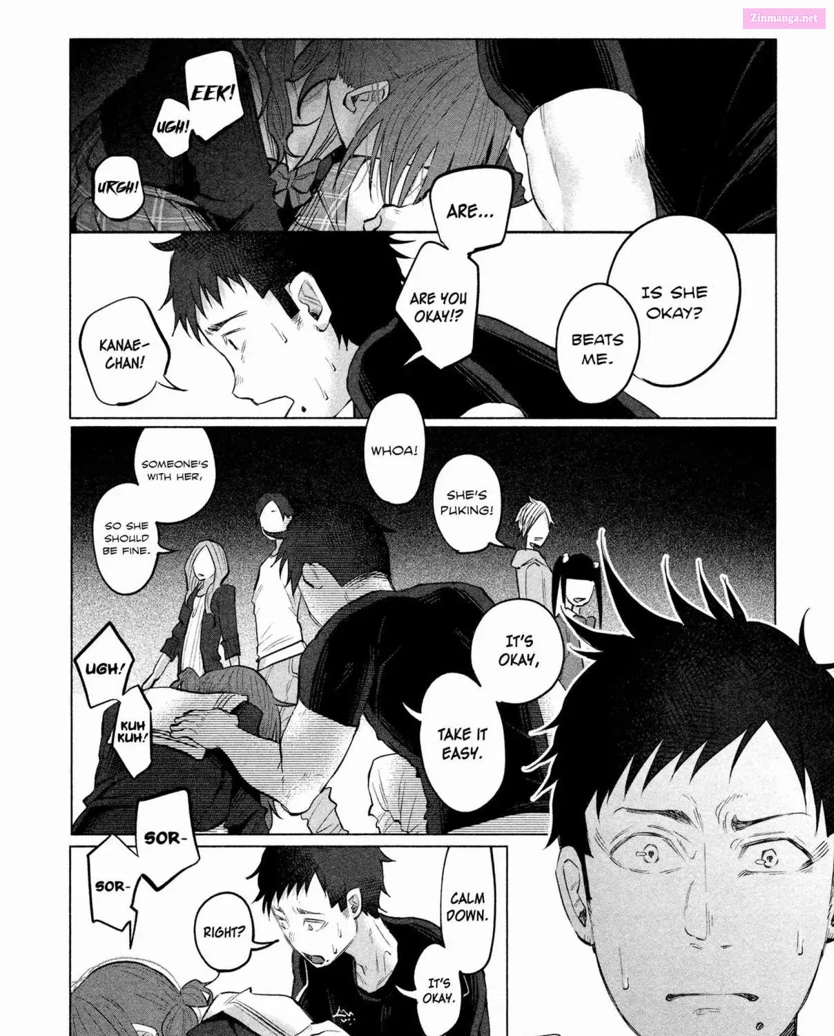 Kimi ni Aisarete Itakatta Zinmanga X Chapter 4 Page 16