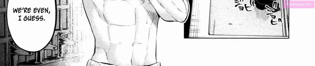 Kimi ni Aisarete Itakatta Zinmanga X Chapter 4 Page 21