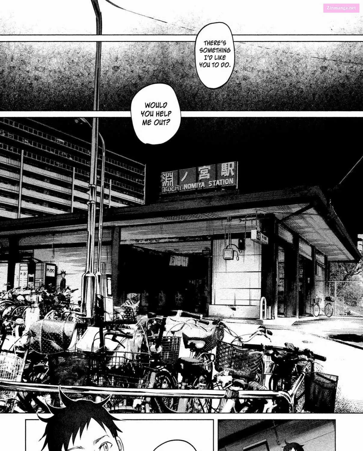 Kimi ni Aisarete Itakatta Zinmanga X Chapter 3 Page 13
