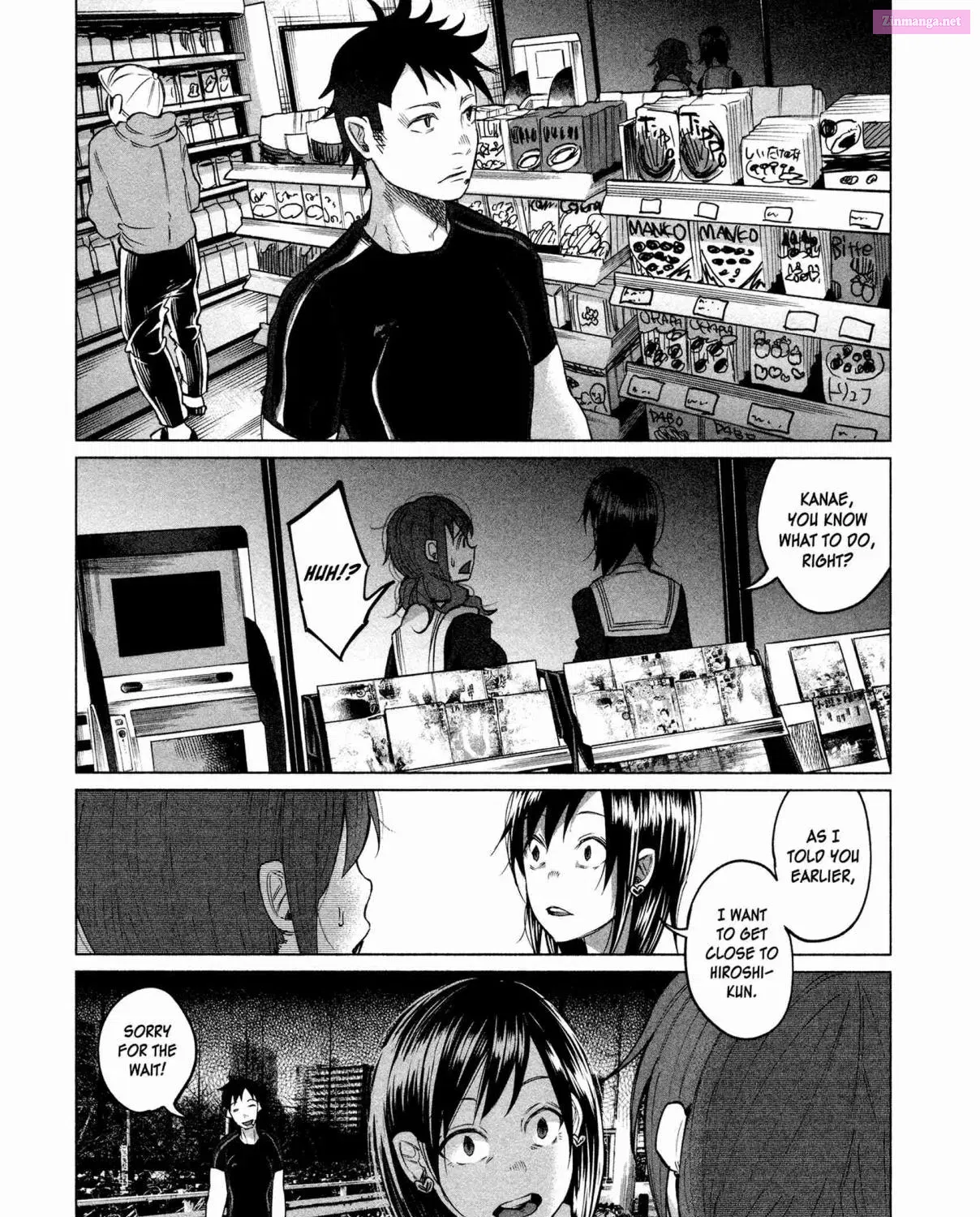Kimi ni Aisarete Itakatta Zinmanga X Chapter 3 Page 19
