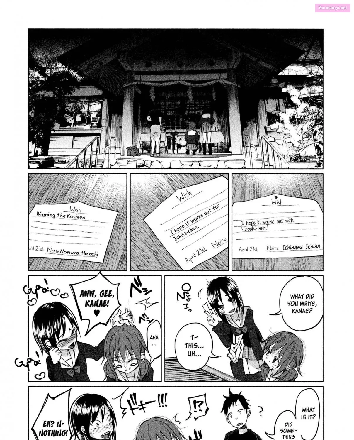 Kimi ni Aisarete Itakatta Zinmanga X Chapter 3 Page 27