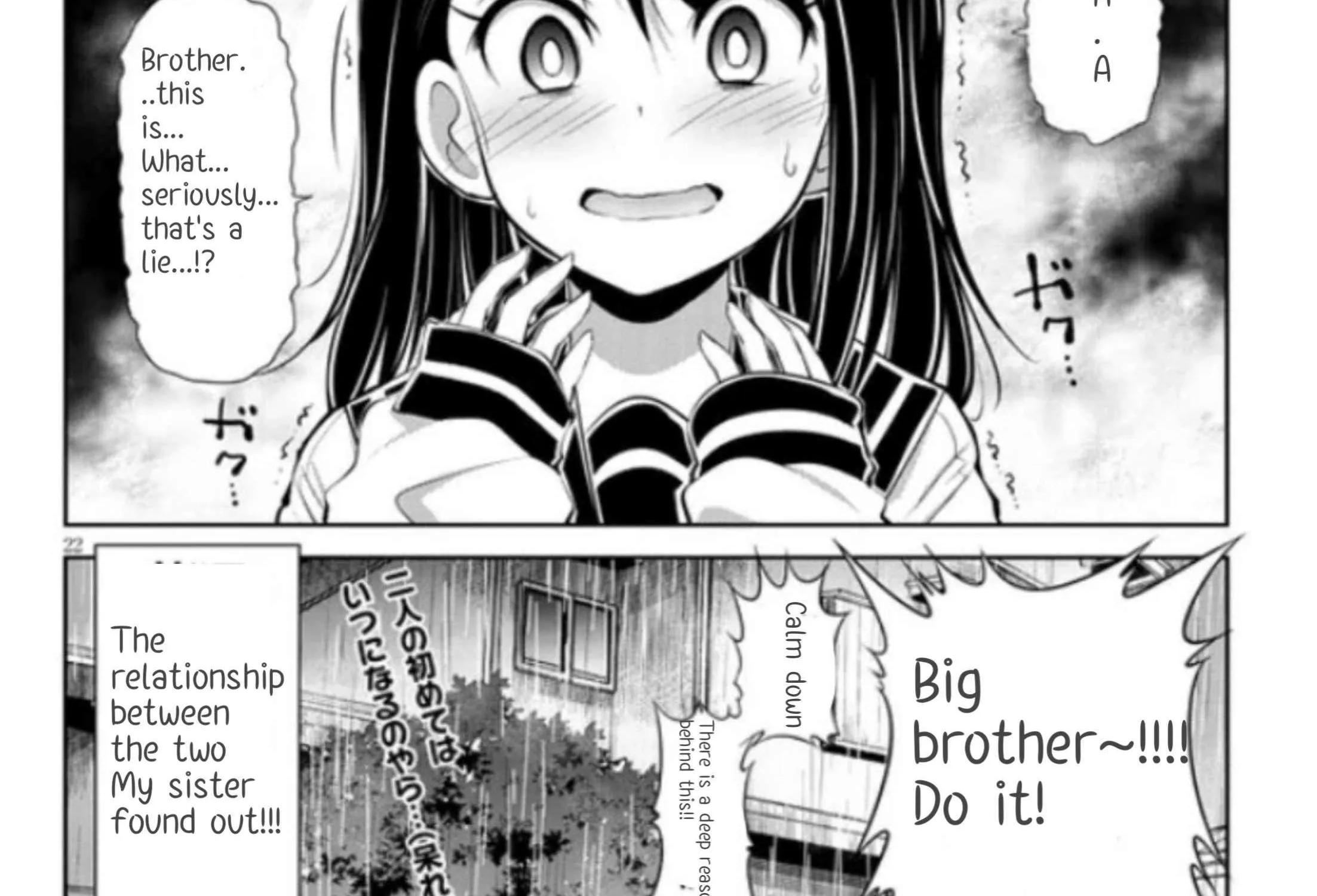 Saegusa-san wa Megane-senpai to Koi o Egaku Zinmanga X Chapter 4 Page 66
