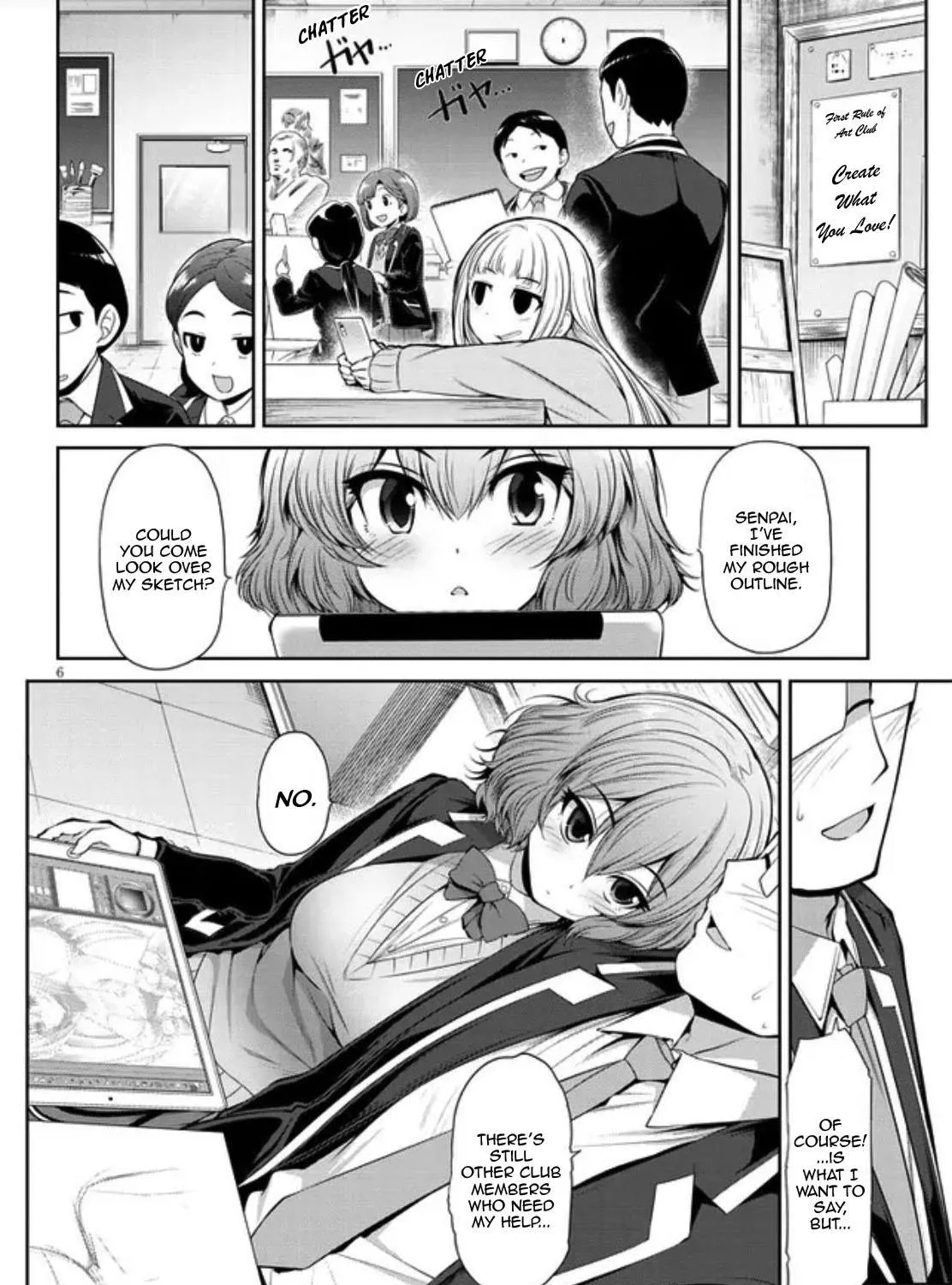 Saegusa-san wa Megane-senpai to Koi o Egaku Zinmanga X Chapter 1 Page 11
