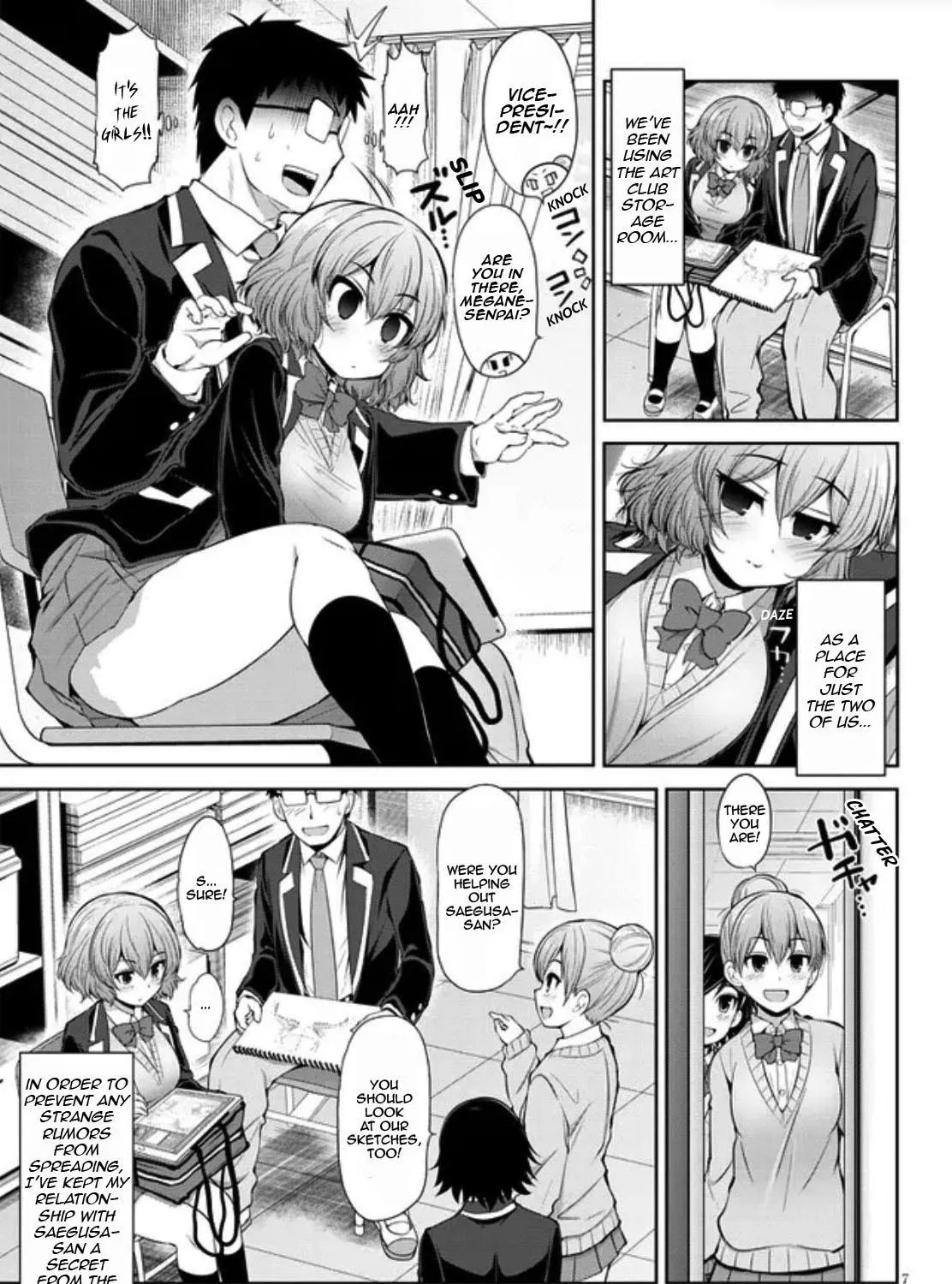 Saegusa-san wa Megane-senpai to Koi o Egaku Zinmanga X Chapter 1 Page 13