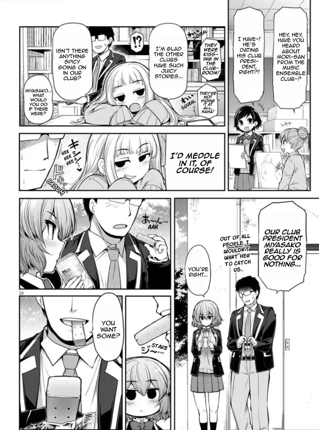 Saegusa-san wa Megane-senpai to Koi o Egaku Zinmanga X Chapter 1 Page 19