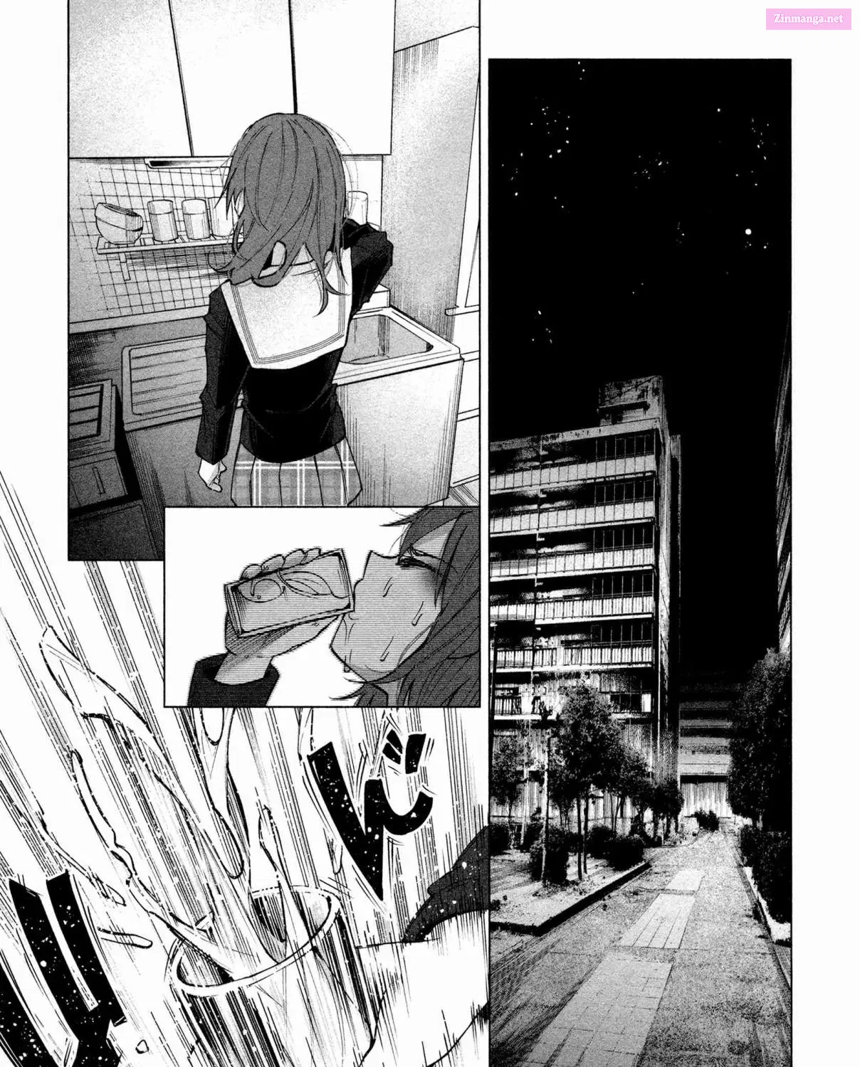 Kimi ni Aisarete Itakatta Zinmanga X Chapter 2 Page 16