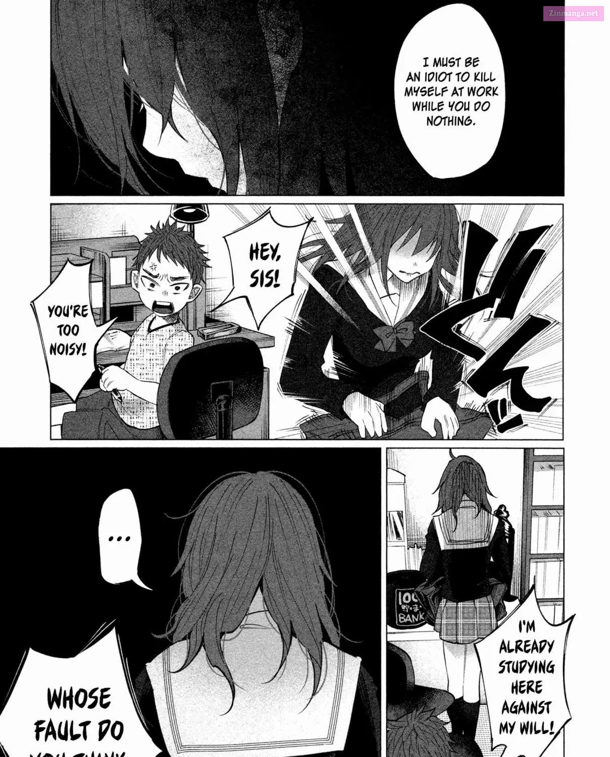 Kimi ni Aisarete Itakatta Zinmanga X Chapter 2 Page 20