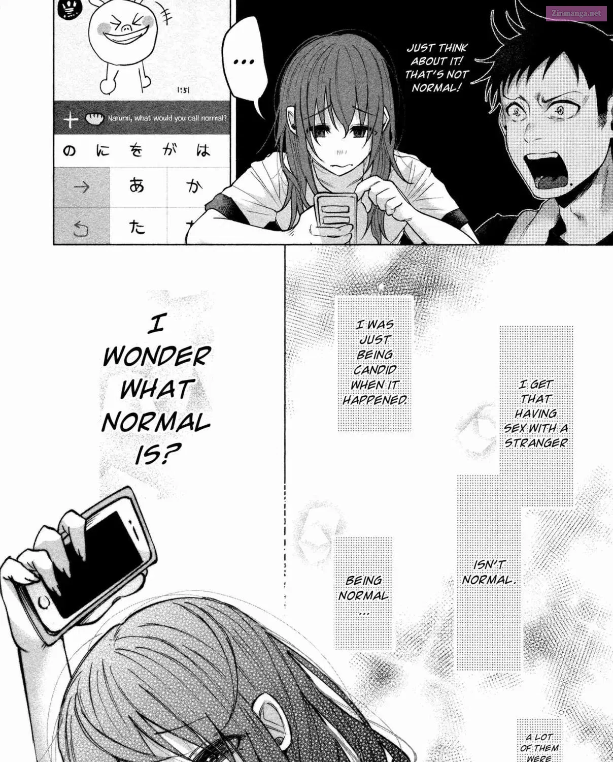 Kimi ni Aisarete Itakatta Zinmanga X Chapter 2 Page 36