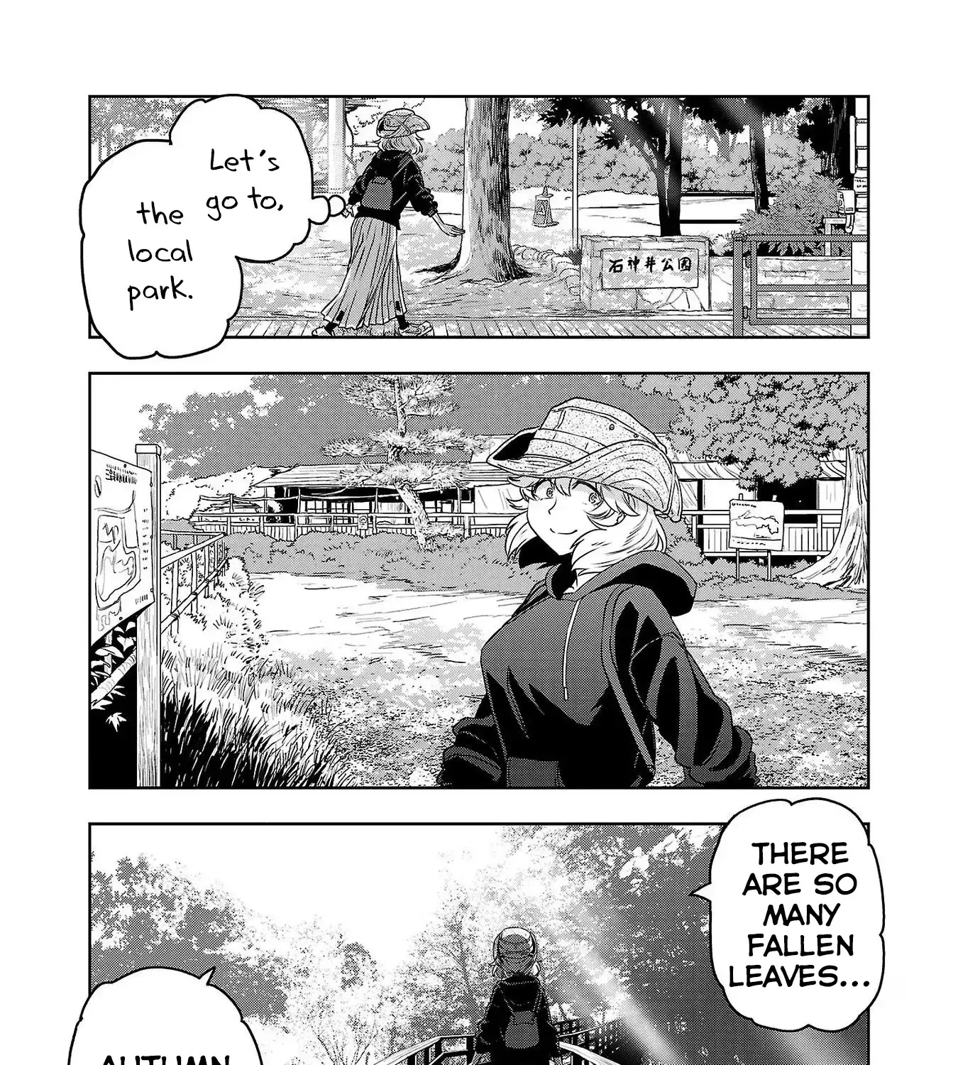 Haruka Reset Zinmanga X Chapter 67 Page 17