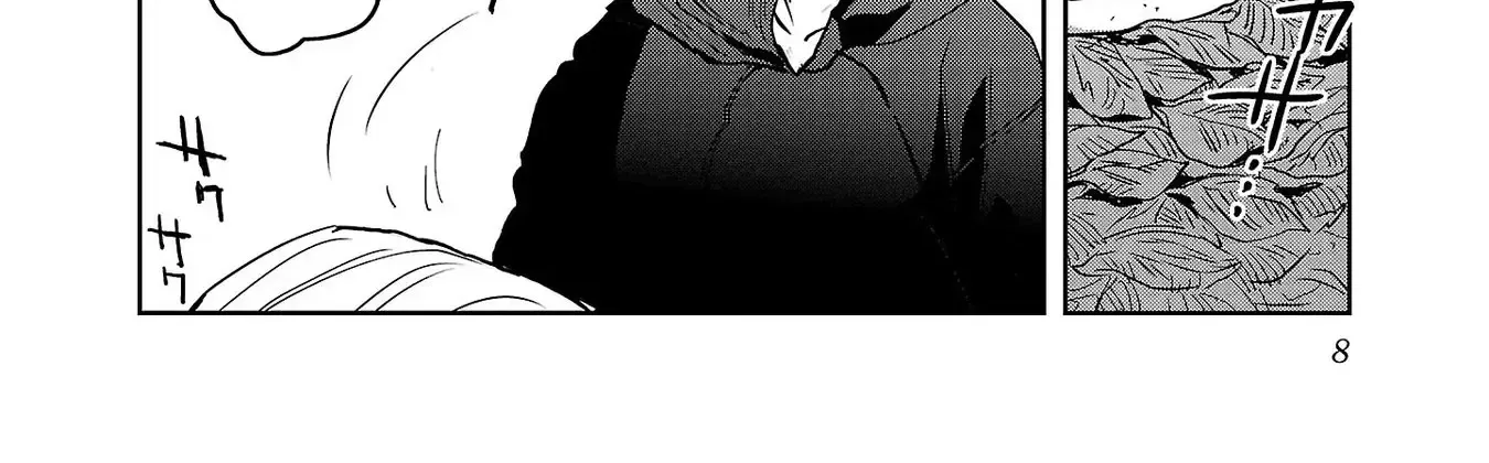 Haruka Reset Zinmanga X Chapter 67 Page 20