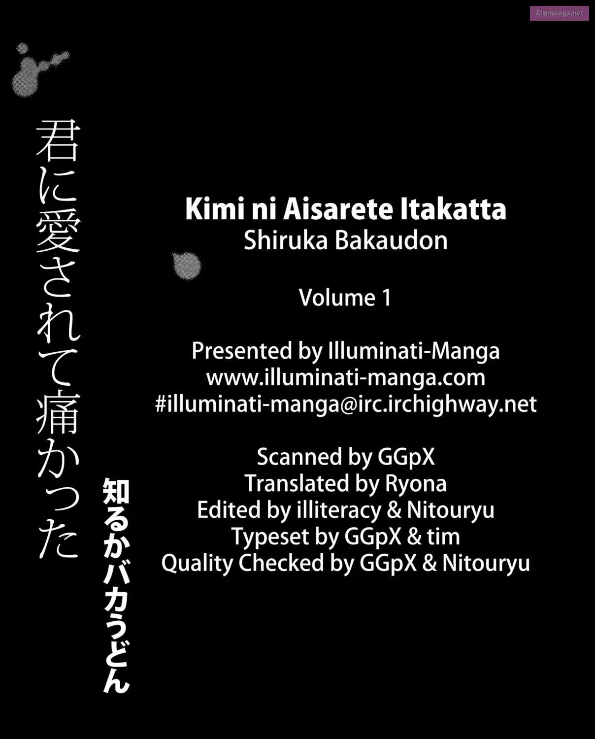 Kimi ni Aisarete Itakatta Zinmanga X Chapter 1 Page 10