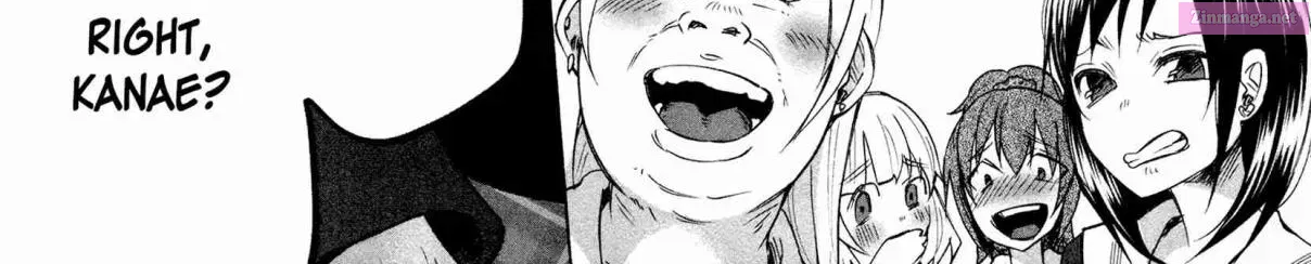 Kimi ni Aisarete Itakatta Zinmanga X Chapter 1 Page 23