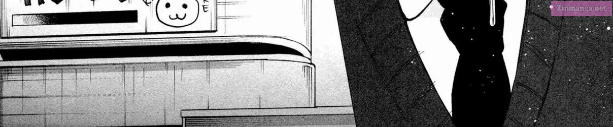 Kimi ni Aisarete Itakatta Zinmanga X Chapter 1 Page 28