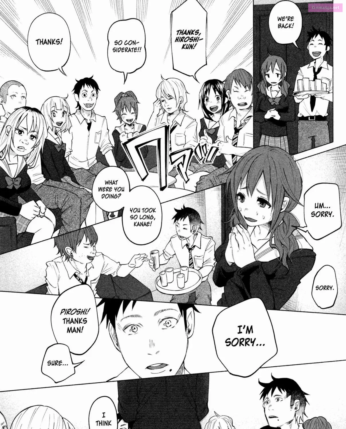 Kimi ni Aisarete Itakatta Zinmanga X Chapter 1 Page 49