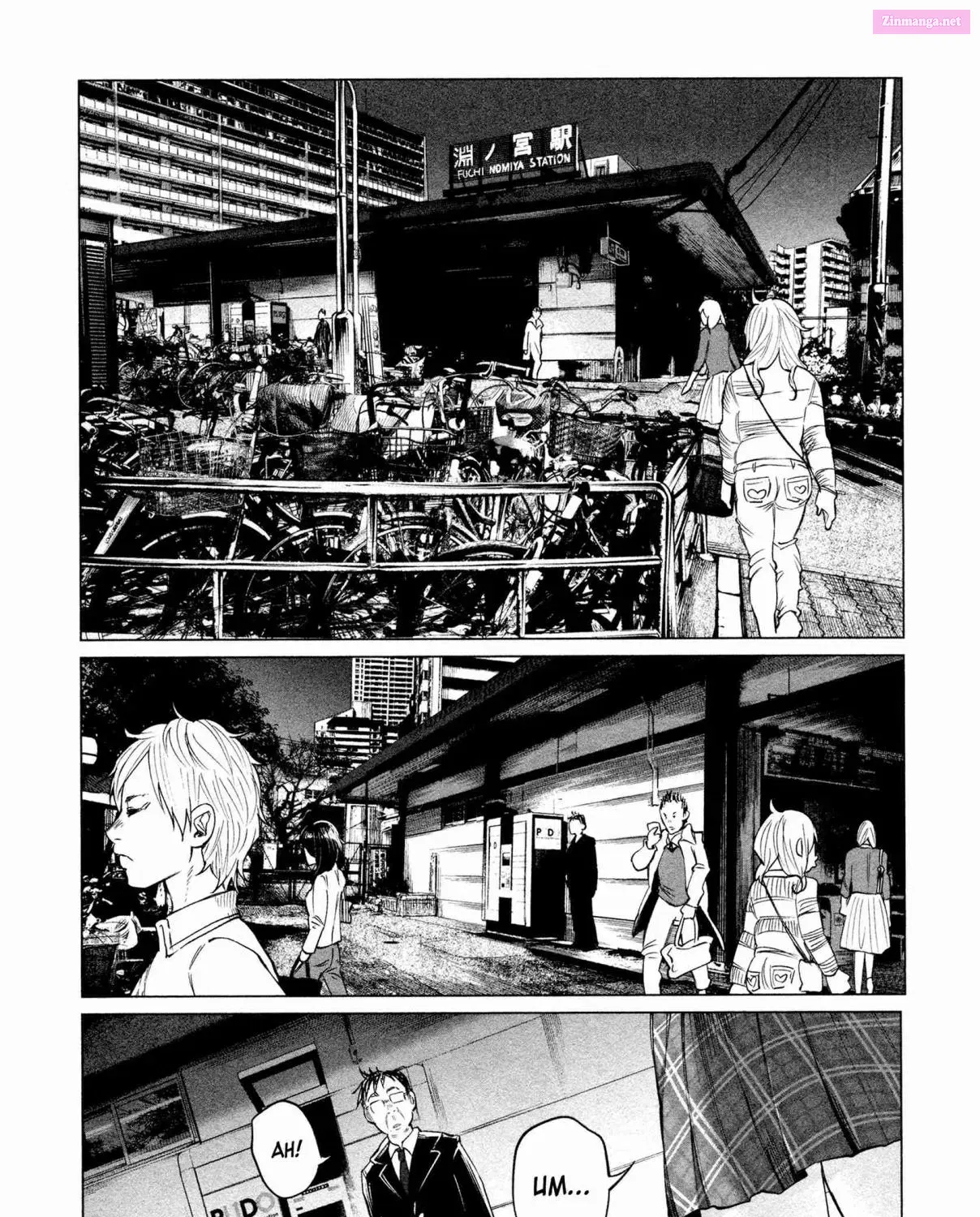 Kimi ni Aisarete Itakatta Zinmanga X Chapter 1 Page 61