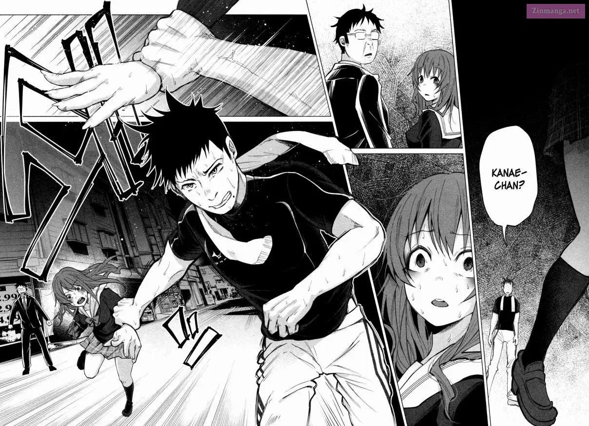 Kimi ni Aisarete Itakatta Zinmanga X Chapter 1 Page 90