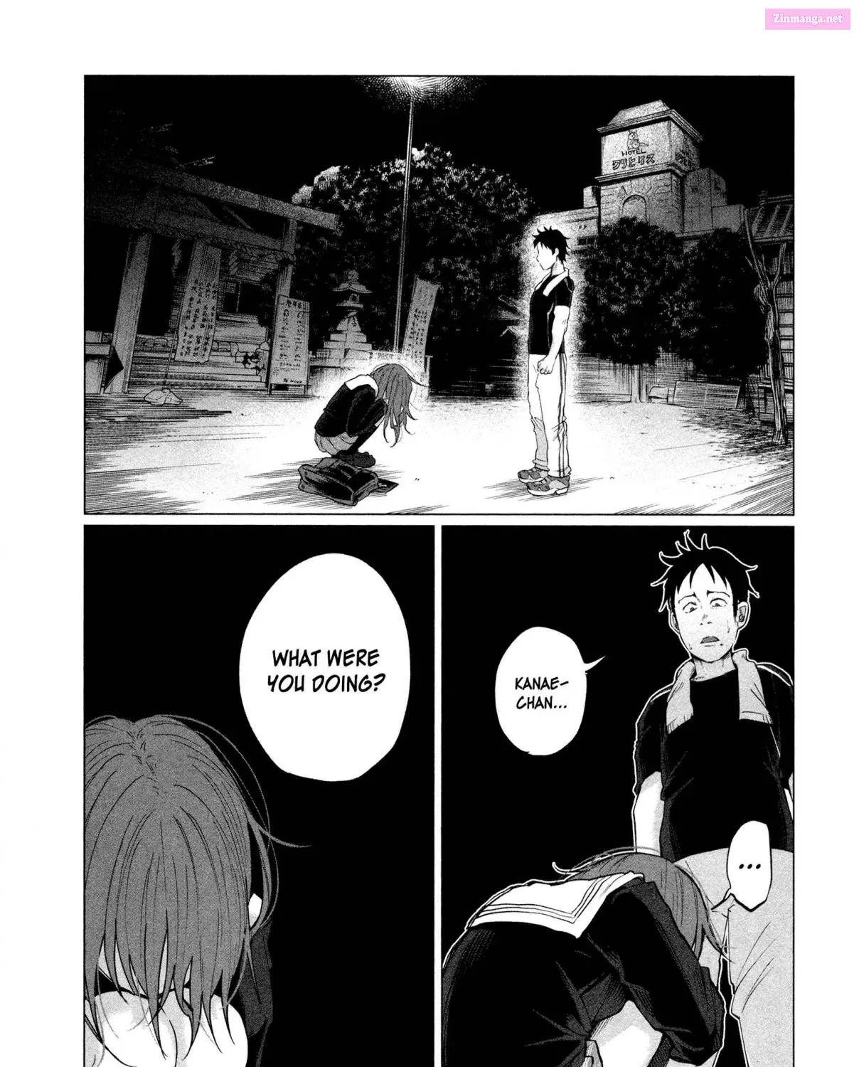 Kimi ni Aisarete Itakatta Zinmanga X Chapter 1 Page 91