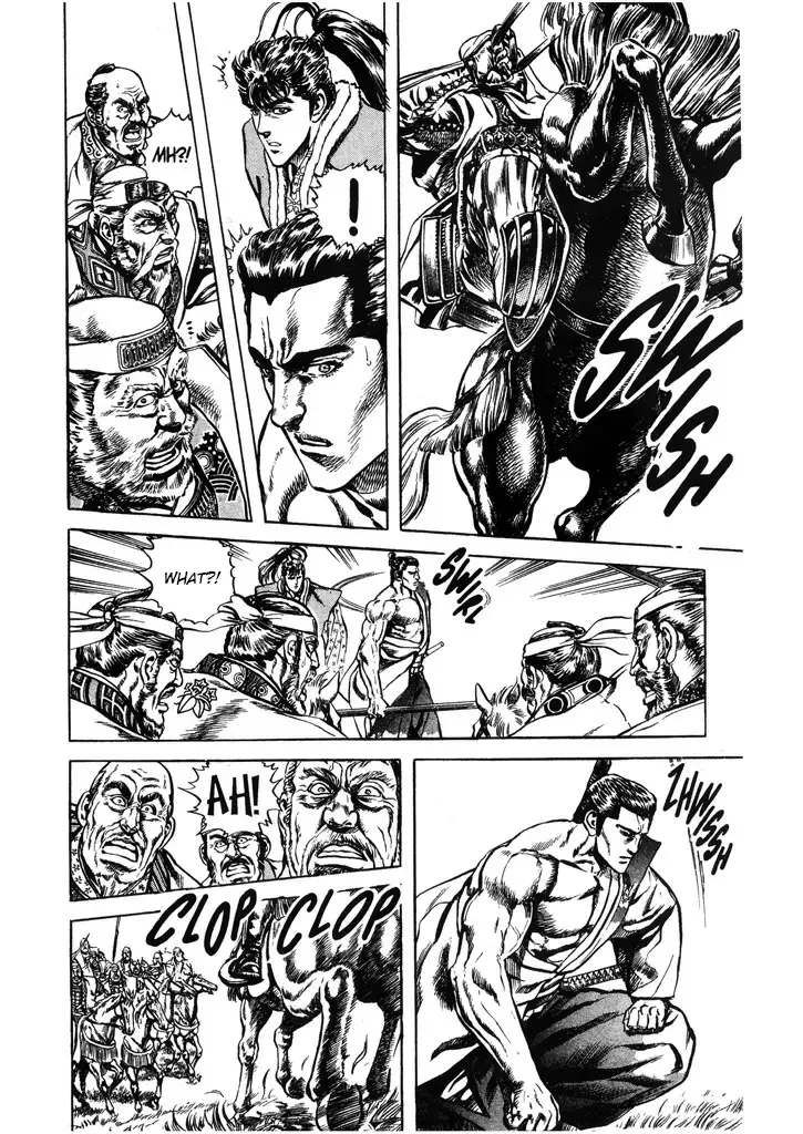 Hana no Keiji Zinmanga X Chapter 52 Page 4