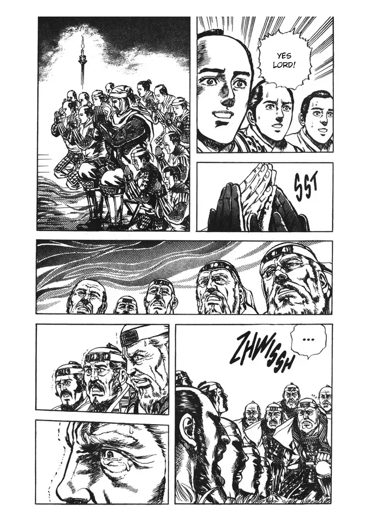 Hana no Keiji Zinmanga X Chapter 52 Page 14