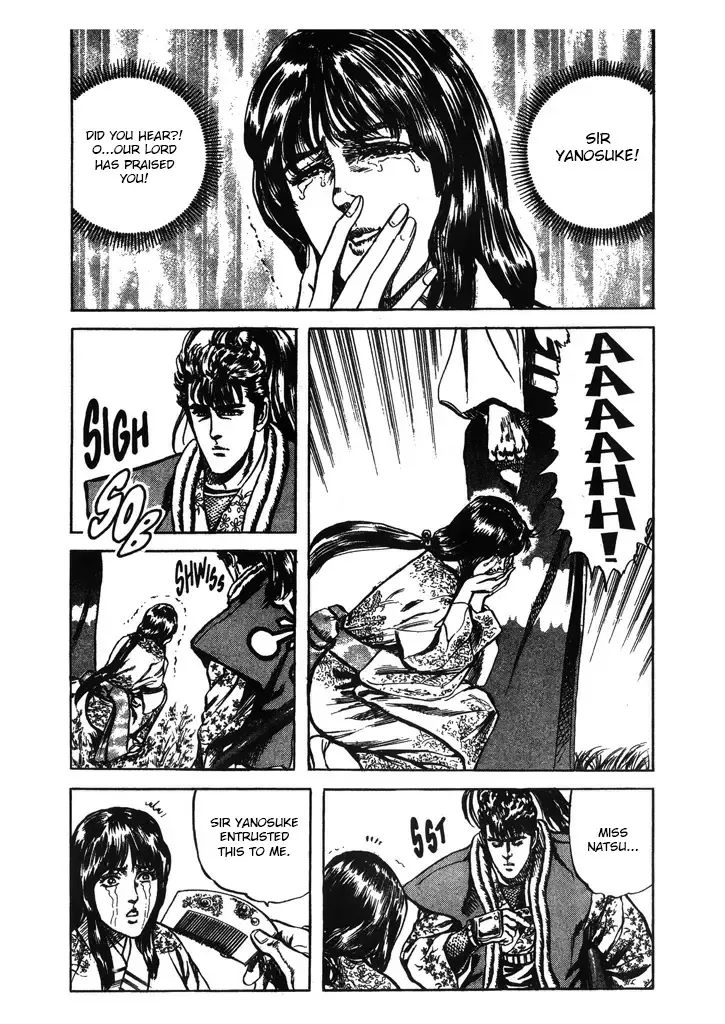 Hana no Keiji Zinmanga X Chapter 52 Page 18