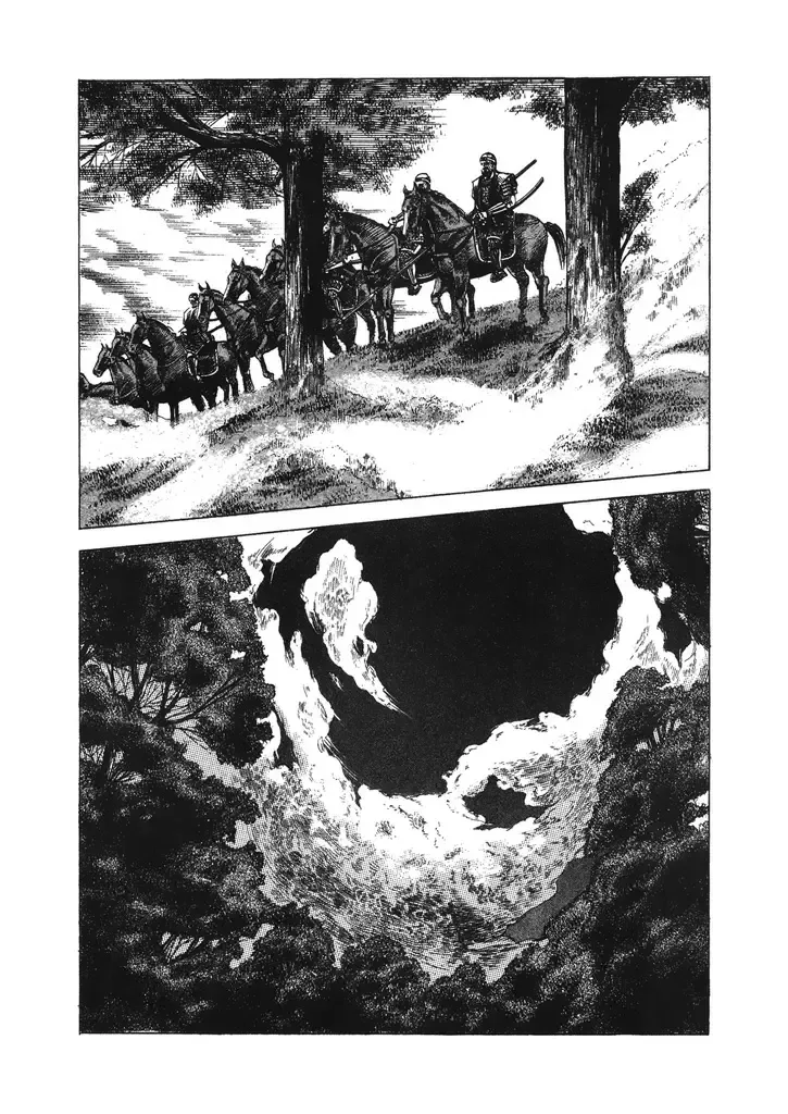 Hana no Keiji Zinmanga X Chapter 51 Page 17