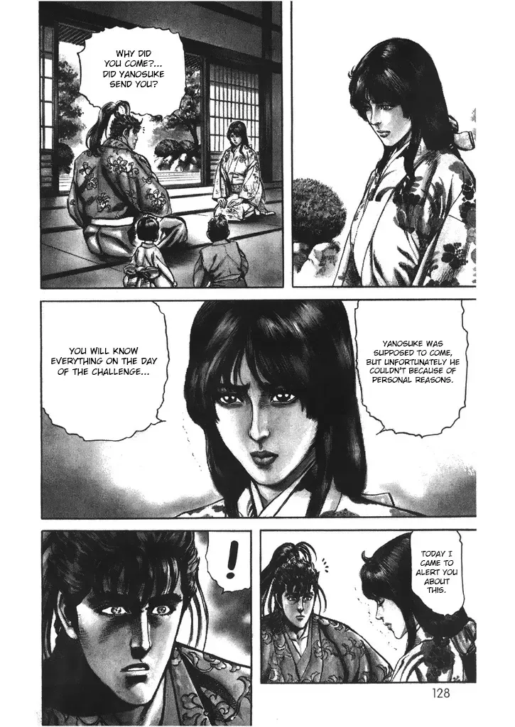 Hana no Keiji Zinmanga X Chapter 50 Page 3