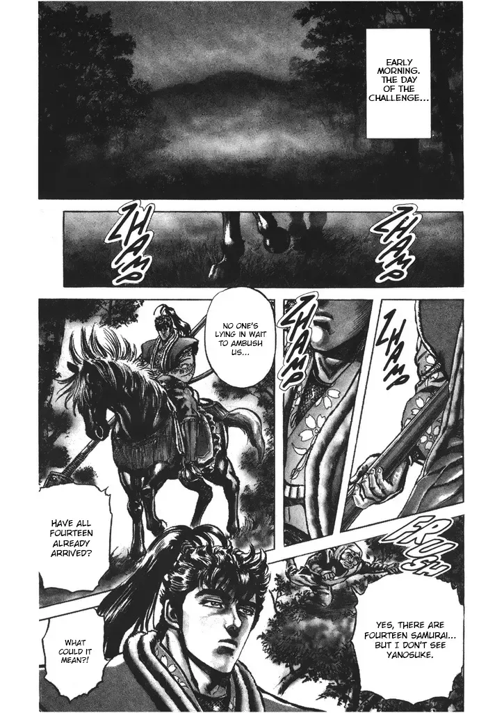 Hana no Keiji Zinmanga X Chapter 50 Page 4