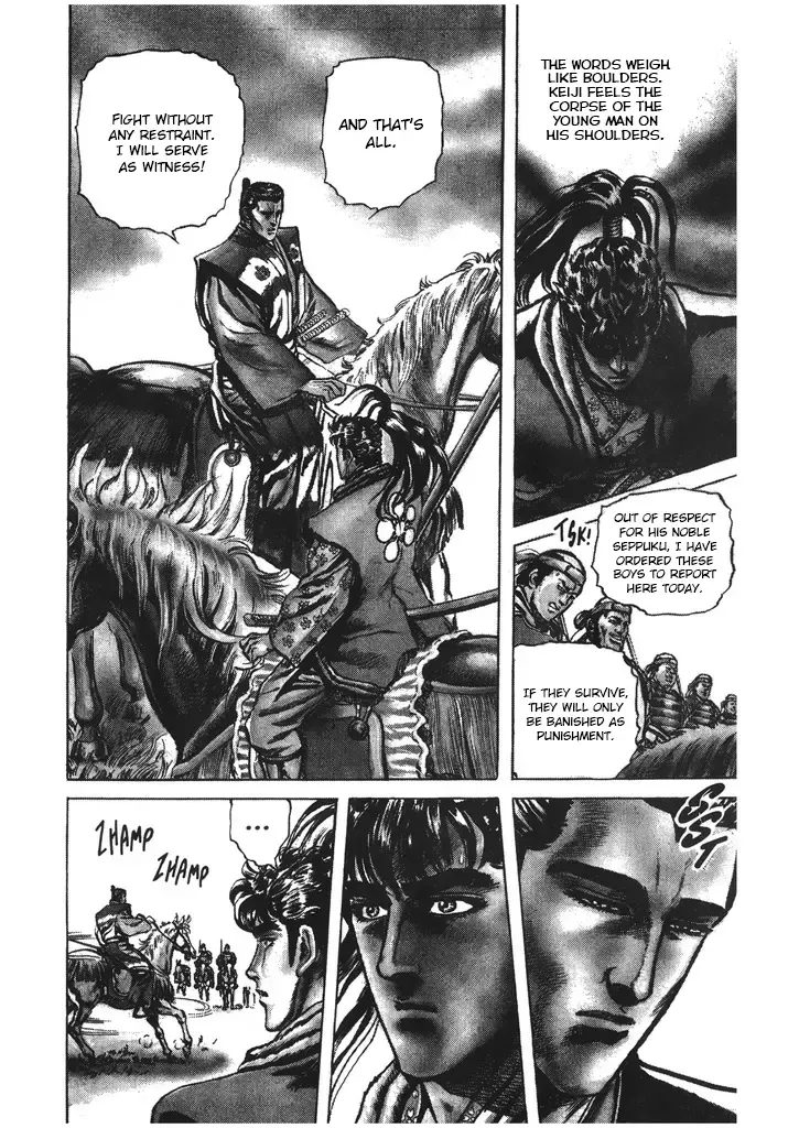 Hana no Keiji Zinmanga X Chapter 50 Page 15