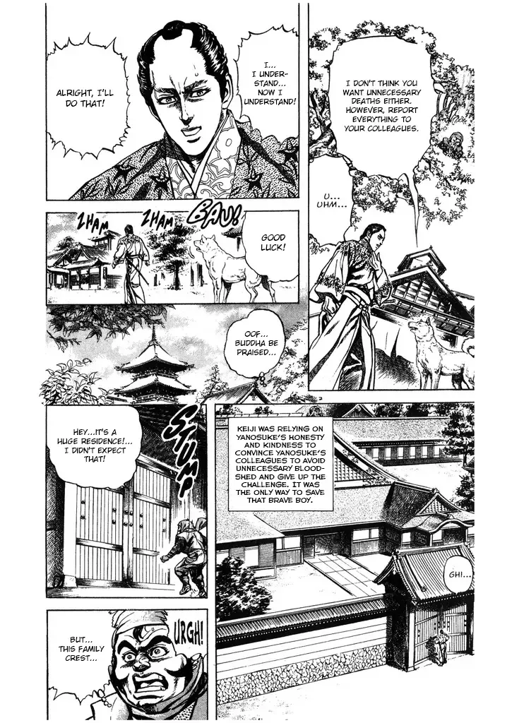 Hana no Keiji Zinmanga X Chapter 49 Page 4