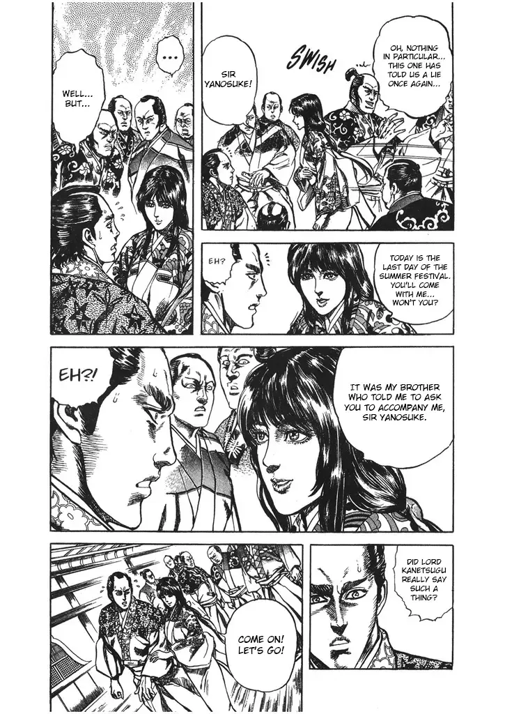 Hana no Keiji Zinmanga X Chapter 49 Page 9