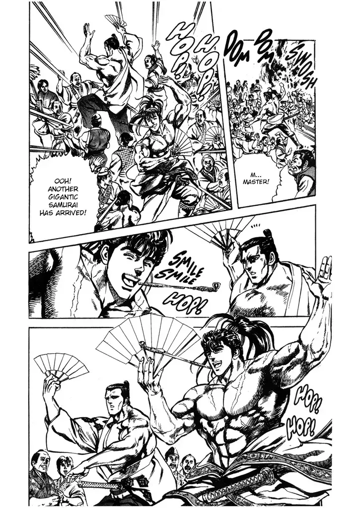 Hana no Keiji Zinmanga X Chapter 49 Page 14