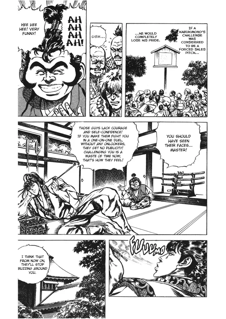 Hana no Keiji Zinmanga X Chapter 48 Page 3