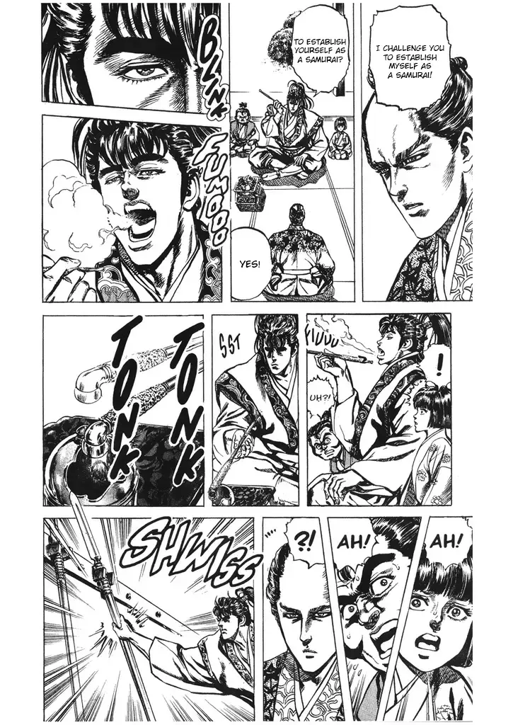 Hana no Keiji Zinmanga X Chapter 48 Page 6