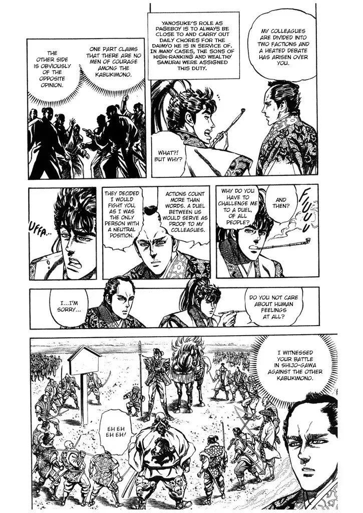 Hana no Keiji Zinmanga X Chapter 48 Page 9