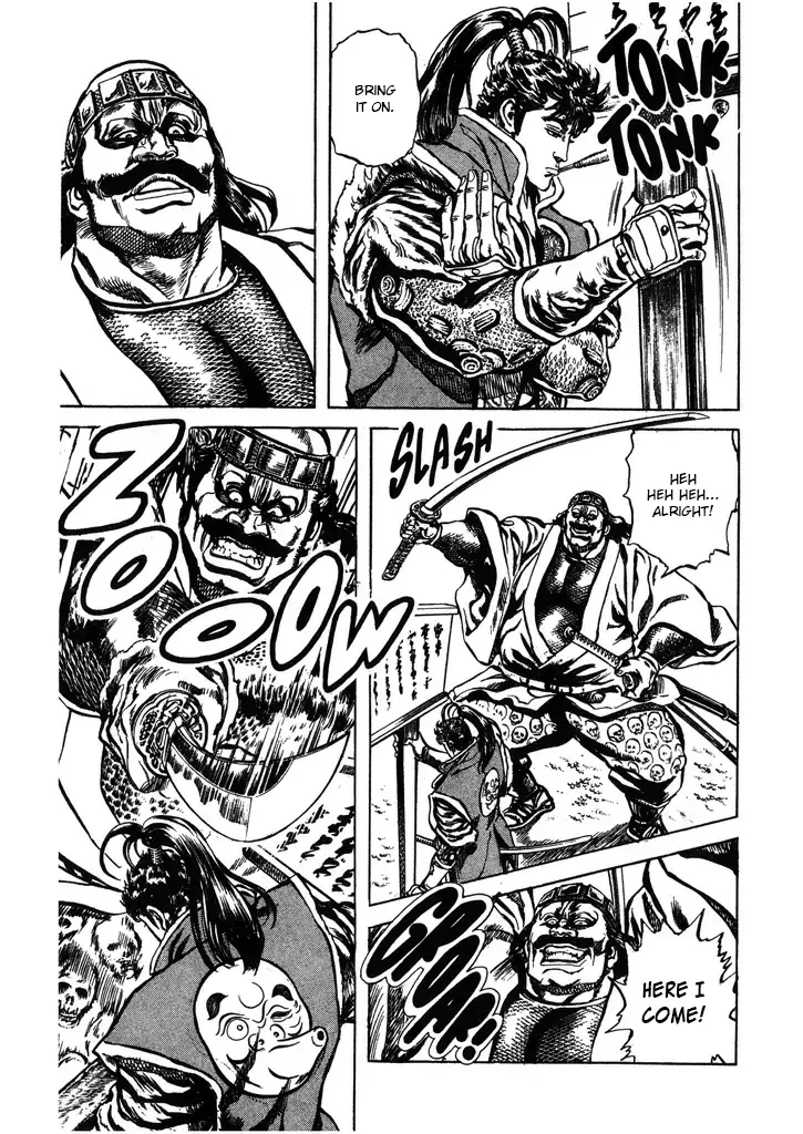Hana no Keiji Zinmanga X Chapter 48 Page 12