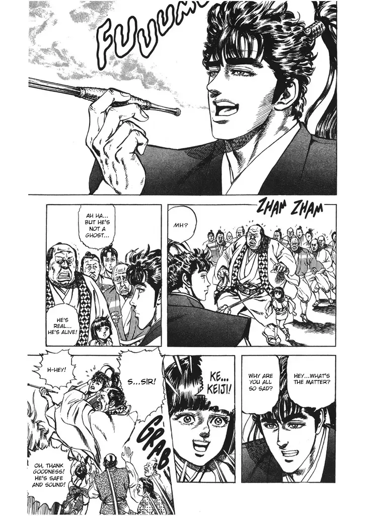 Hana no Keiji Zinmanga X Chapter 47 Page 3
