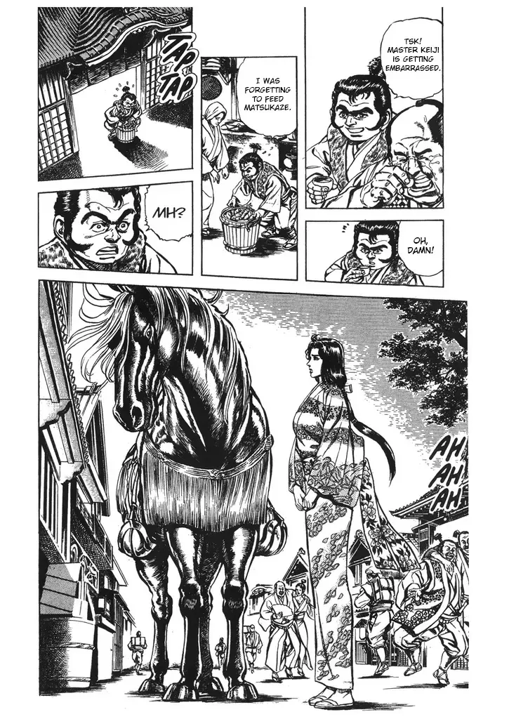 Hana no Keiji Zinmanga X Chapter 47 Page 10