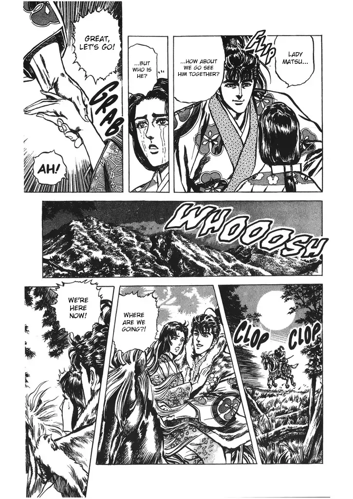 Hana no Keiji Zinmanga X Chapter 47 Page 15