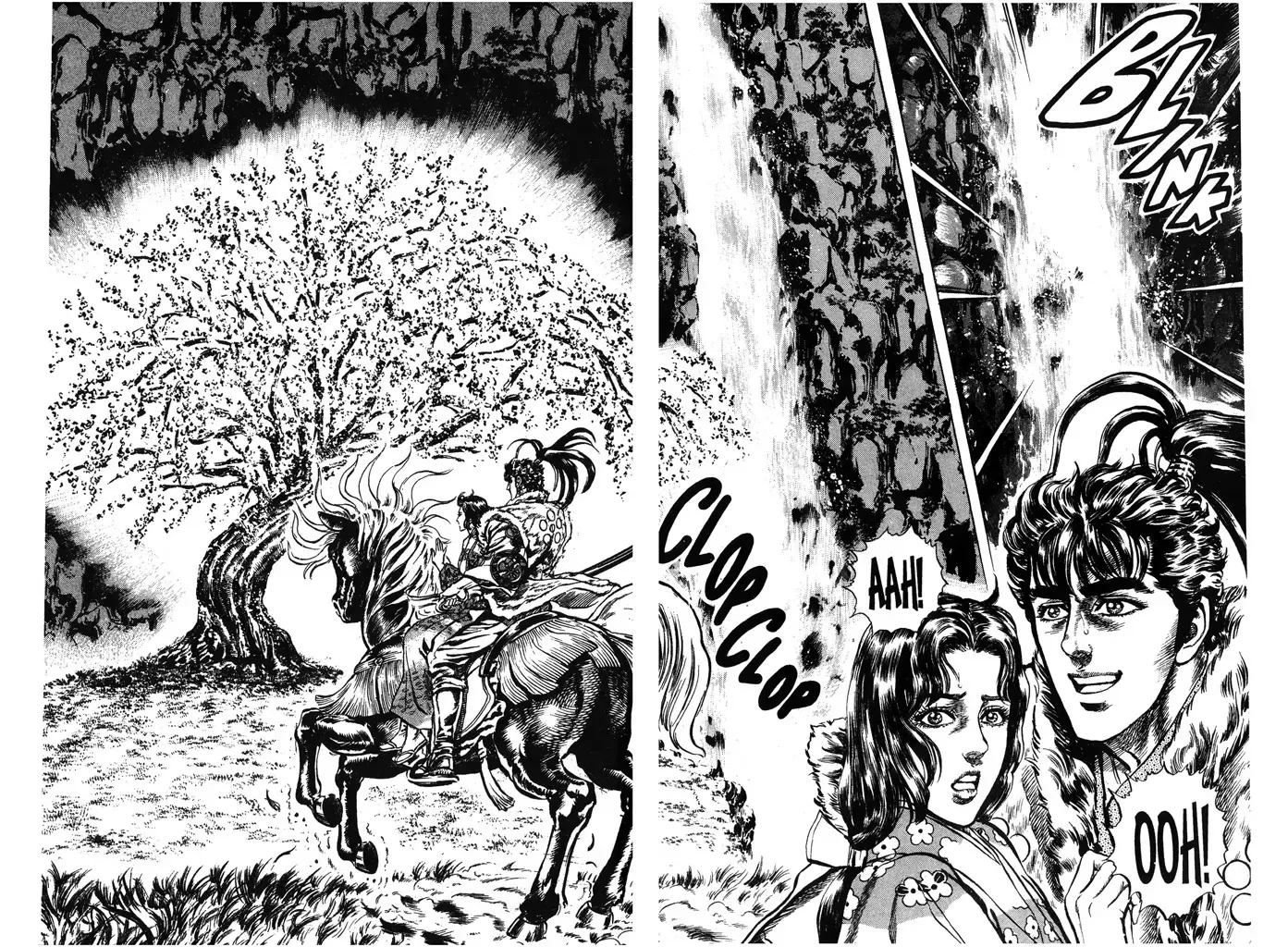 Hana no Keiji Zinmanga X Chapter 47 Page 16