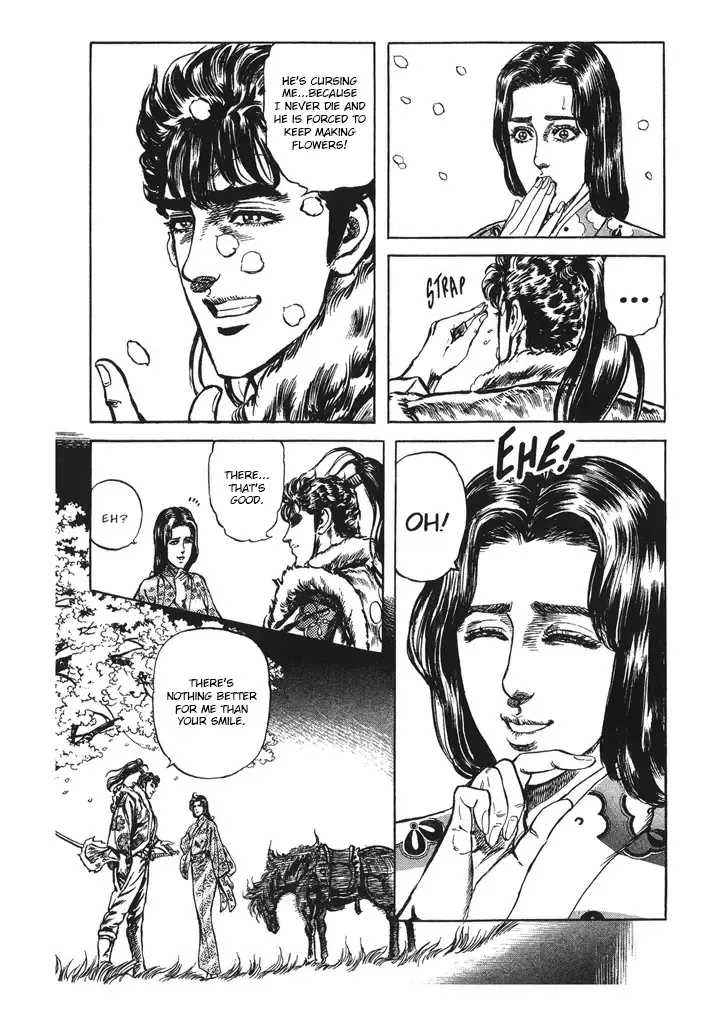 Hana no Keiji Zinmanga X Chapter 47 Page 18