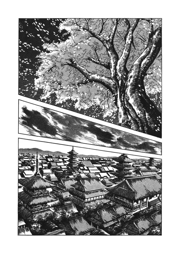 Hana no Keiji Zinmanga X Chapter 47 Page 19