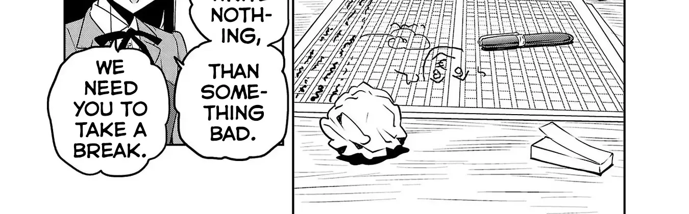 Haruka Reset Zinmanga X Chapter 66 Page 6