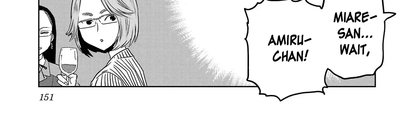 Haruka Reset Zinmanga X Chapter 66 Page 22