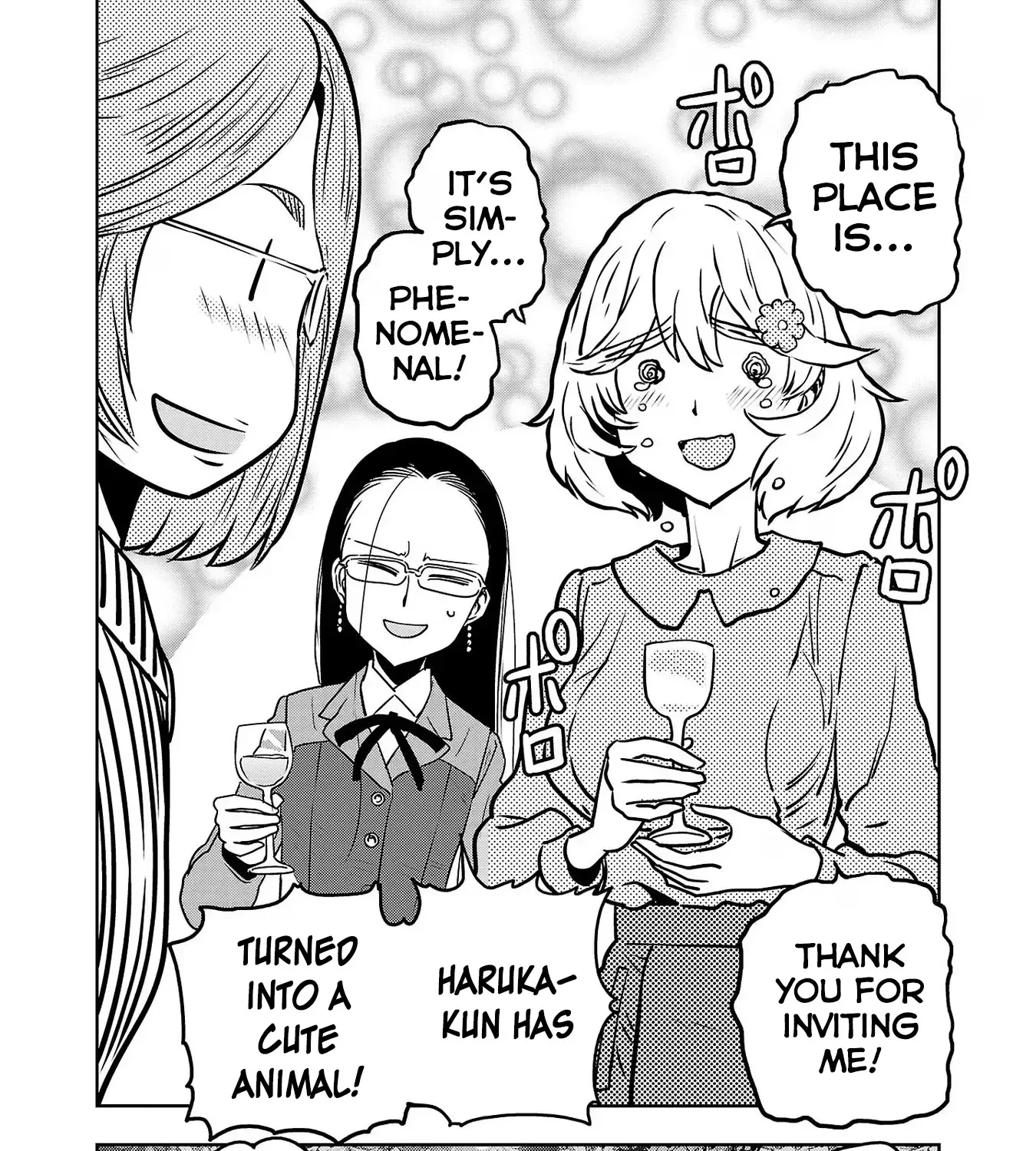 Haruka Reset Zinmanga X Chapter 66 Page 23