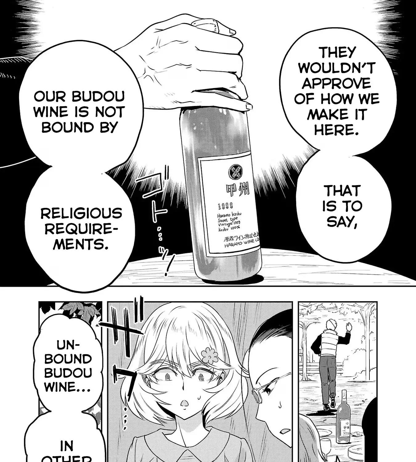 Haruka Reset Zinmanga X Chapter 66 Page 27