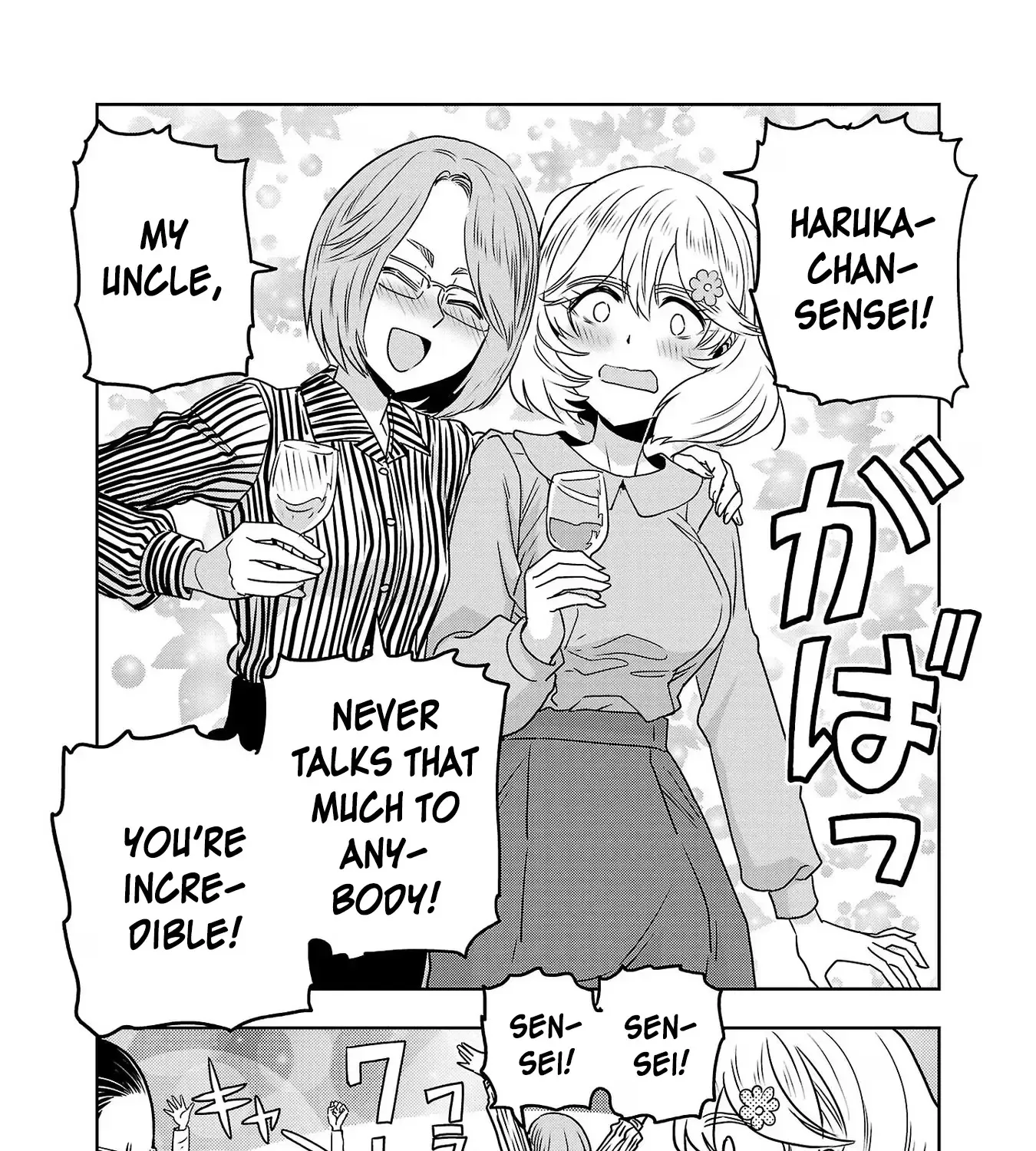 Haruka Reset Zinmanga X Chapter 66 Page 31
