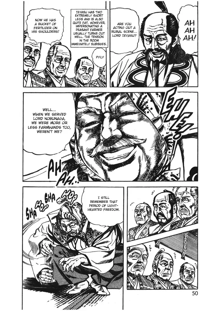 Hana no Keiji Zinmanga X Chapter 46 Page 8